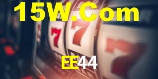 Football Betting EE44