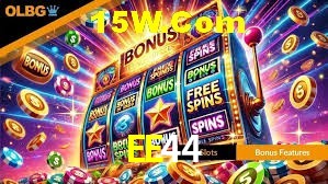 Welcome Bonus EE44