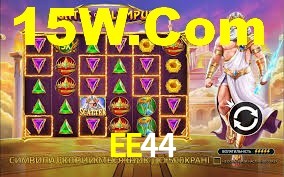 Experimente o Login Seguro Premium no EE44