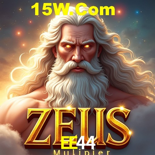 Seasonal Promotions EE44