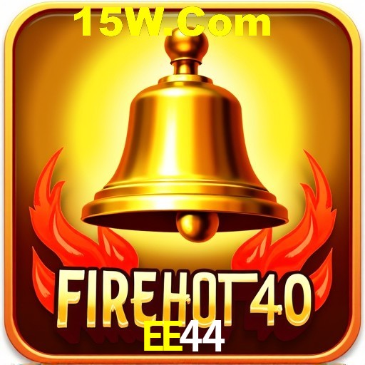 Security Systems EE44